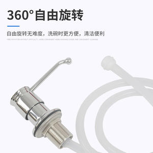 Tube d'extension pour distributeur de savon en acier inoxydable, 100cm, commande manuelle, Installation facile, pour liquide vaisselle pour évier de cuisine - Product Image 4