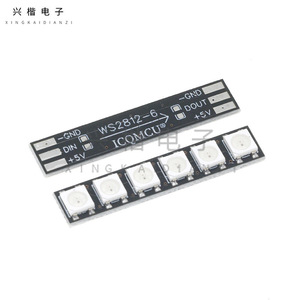 Ws2812 โมดูลแถบไฟ LED 6 พิกเซลสีเต็มรูปแบบ RGB ชิปเดี่ยว 5v บอร์ดพัฒนาอินเทอร์เฟซเอสพีไอ - Product Image 1