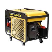 2kW/3,5kW/4,5kW/5,5kW/6,5kW/7,5kW Haushalts-Benzingenerator mit Manueller Startfunktion, Kleiner Direktstart, Duale Spannung, Geräuscharmes Design