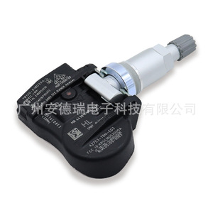 CdX <b>Tpms</b> Sensor 433Mhz External 36G For Honda Acura Car Tire Pressure Monitoring System - Product Image 3