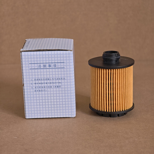 Filtros de Coche al por Mayor 1017110XEN01 8104410XKV3AA 1109103XKM01A para Great Wall Tank 500 y Tank 400 - Product Image 4