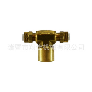 Xiangjia Machinery Brass Tee Fitting 18316145163838*1412 <b>Plug</b> In Connector For Various Industries - Product Image 2