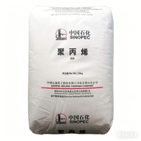 Granulés de copolymère PP Sinopec Yanshan K7726H à haut débit (26 g/10 min), résistants à la chaleur, pour pièces de lave-linge et automobiles
