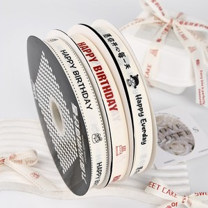 Nastro per torte in stile Instagram, bianco sporco, a coste, decorativo, per bouquet, regalo, fatto a mano, materiale fai da te, in poliestere, piatto, per <span class=keywords><strong>compleanno</strong></span> - Product Image 3