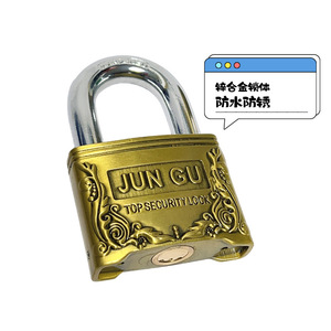 Candado de Estilo Antiguo Jun Gu, Cuerpo de Zinc, Resistente al Agua, Cerradura de Seguridad para Exteriores, Forma Rectangular, Mecanismo de Palanca Única - Product Image 2
