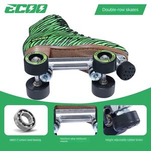 Patins à roulettes pour débutants à quatre roues en microfibre PU à imprimé léopard rétro à double rangée - Product Image 4