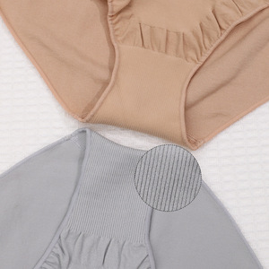 Ropa Interior de Nailon sin Costuras para <span class=keywords><strong>Mujer</strong></span>, Cintura Baja, Transpirable, <span class=keywords><strong>Invisible</strong></span>, Cómoda, sin Pliegues, Shorts Invisibles para Dama - Product Image 2