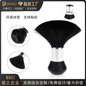 Nuevo cepillo para el cuello para comercio electrónico transfronterizo, cepillo limpiador de cabello, cepillo para cortar el cabello, cepillo para peluquería, cepillo para peinar el cabello - Product Image 5