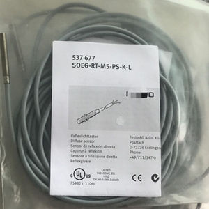 NUEVO Sensor de Proximidad SOEG-RT-M5-PS-wbrK-L 537677 - Product Image 2
