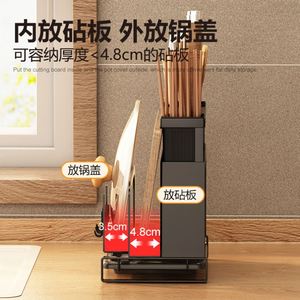 <b>Kitchen</b> Multifunctional Cutting Board Knife Drying <b>Rack</b> <b>Kitchen</b> <b>Rack</b> - Product Image 5
