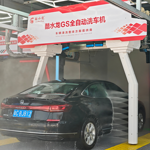 Best Quality Automatic Touchless 80-120bar High Water <b>Car</b> <b>Machine</b> Jet Wash With Drying System GS 360 Touchless <b>Car</b> Wash <b>Machine</b> - Product Image 4