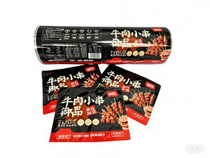 ฟิล์มม้วนพิมพ์พรีเมี่ยมขนาดต่างๆและวัสดุฟิล์มพลาสติกสำหรับห่อ - Product Image 4