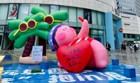 Ballon gonflable en forme de cœur personnalisé, couleur au choix, en PVC imperméable, modèle de cœur gonflable romantique pour la publicité et la décoration