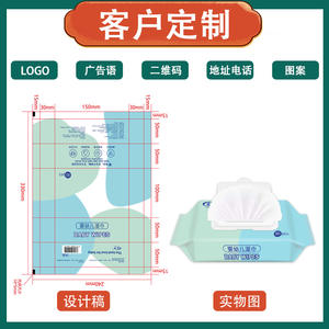 Lingettes nettoyantes de marque Z2018, emballées individuellement, pour l'entretien des queues de billard, usage adulte - Product Image 4