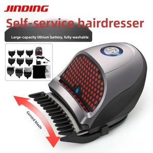 JinDing da uomo professionale auto-taglio di capelli per Clipper ricaricabile rasoio elettrico in ceramica staccabile per il taglio del <span class=keywords><strong>ronzio</strong></span> <span class=keywords><strong>testa</strong></span> calva - Product Image 3