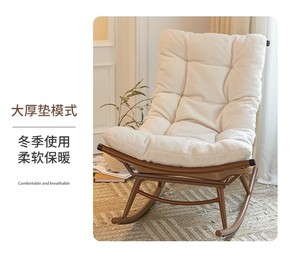 Fauteuil inclinable convertible moderne et extensible, chaise longue de repos, mobilier en métal pour hôtel, salle à manger, chambre et appartement - Product Image 3