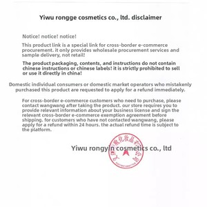 Crema de Tinte para Cejas de Larga Duración Anti-halo de 12 Colores, H2013 Zhejiang European American <span class=keywords><strong>Cos</strong></span> - Product Image 3