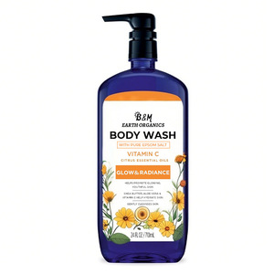 Gel de ducha corporal al por mayor hidratante e hidratante - Product Image 2