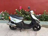 Scooter à essence Yamaha d'occasion, 80 km/h, moto à essence à vendre