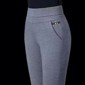 Vente en gros de pantalons droits pour femmes de haute qualité pantalons décontractés pour femmes pantalons crayon de loisirs d'âge moyen à taille haute - Product Image 4