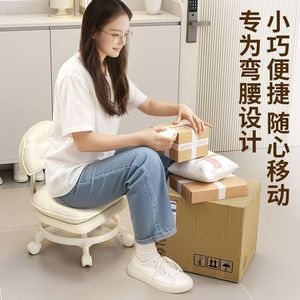 Wheeled Low <b>Stool</b> With Backrest Foam Filled For Kids And Adults Home Use Shoe Changing Chair - Product Image 1