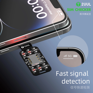 Module de vérification de carte SIM 2UUL SM01 pour la réparation de téléphones - Vérification rapide des défauts et détection rapide du signal - Product Image 2