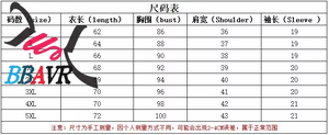 เสื้อยืดลำลองทรงหลวมลายกราฟิกหัวใจสำหรับผู้หญิงทันสมัย - Product Image 5