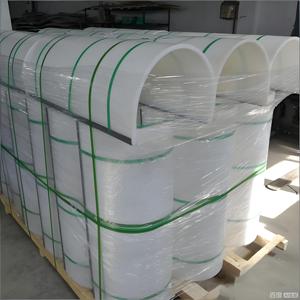 Plaque <span class=keywords><strong>de</strong></span> revêtement en U en UHMWPE pour bunker à charbon et <span class=keywords><strong>goulotte</strong></span> - Product Image 5