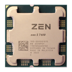 Nuevo Procesador AM5 R9 7900x 7950x 7800x R5 7600x 7500 R7 7700x 7600X 7900X3D 7800X3D 7950X3D 8500G 8600G 8700G CPU - Product Image 5