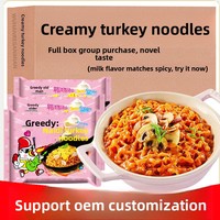 [Sticky] Mie Goreng Krim Rasa Kalkun Super Pedas Rasa Krim Ganda Mie Instan Kering 100g