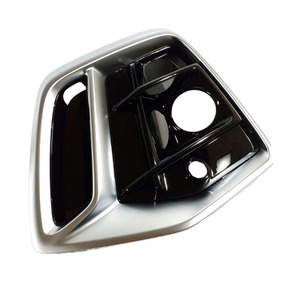 Cache de protection en plastique pour feux antibrouillard Audi Q5 2021 80G807681Q 80G807682Q Côté gauche et droit - Product Image 2