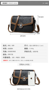 Ventes en gros de sacs à main et de sacs à bandoulière de haute qualité de marques de créateurs pour femmes - Product Image 3