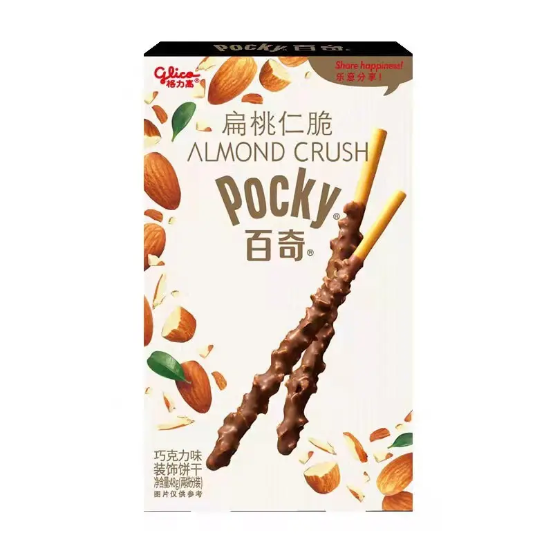 Grosir Pocky Nut Cookie Bar Coklat Hazelnut Peach Cookie 48G