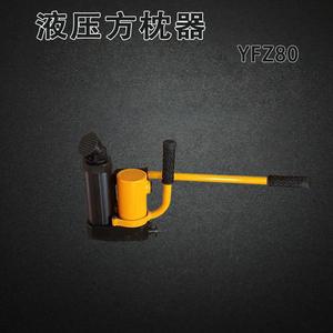 Hydraulic Square Pillow Unit Single Acting Cylinder Steel Railway Equipment Application - Product Image 3