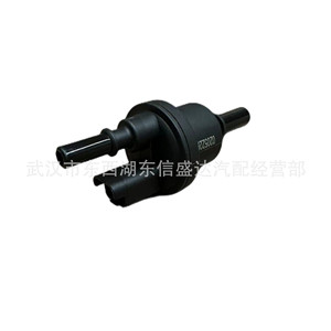 Válvula solenoide de vacío Peugeot Citroen 1.2T 9671744280 Dc 12V 0 1 Mpa para uso automotriz - Product Image 1