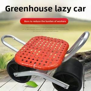 Champ Mobile siège légumes serre paresseux chariot plantation cueillette chariot chaise de travail rotatif réglable petit tabouret - Product Image 6