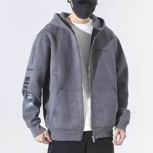 Zipper <b>Cardigan</b> <b>Hoodie</b> Hooded Winter Men's Spring Autumn Sports Jacket <b>Long</b> Sleeve Loose Fit Printed Design 2024 Cross-Border - Product Image 2