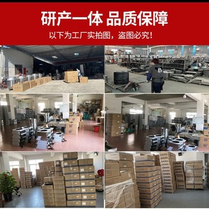 Commercial Induction Cooker 5000W High Power Slide Control Black <b>Crystal</b> Panel For Restaurant And Home Use - Product Image 3