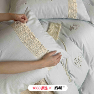 1688 - Product Image 2