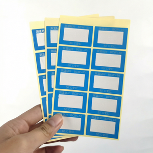 Packaging Labels 0918 - Product Image 1