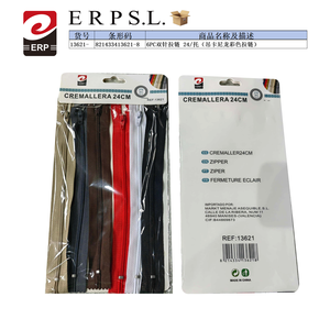 Cerniera in Plastica Colorata da 24cm, Cerniera Classica per Forniture Artistiche e Artigianali - Product Image 1