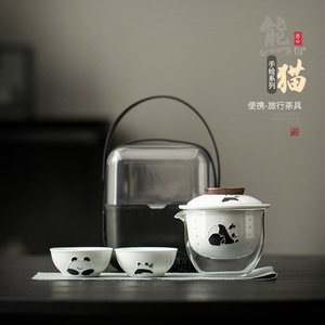 Ensemble de thé Panda Kung Fu en céramique, kit de thé portable de voyage avec sac de rangement, cadeau pour le camping en plein air - Product Image 1
