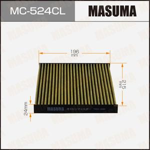 Filtro de Aire Acondicionado para Cabina de Vehículo MC-524CL MASUMA, Sistema de Filtración de Partículas, Ventilación Interior, Sistema de Flujo de Aire para BESTURN - Product Image 3