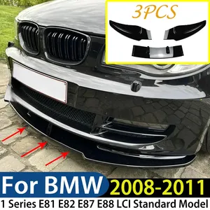 Pour BMW Série 1 E81 E82 E87 E88 2008-2011 LCI Modèle Standard - Lame de pare-chocs avant, Spoiler, Diffuseur, Modification extérieure - Product Image 1
