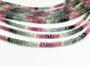 Cuentas de Turmalina 100% Natural de Alta Calidad, 4mm, Multicolor, Irregulares, Arcoíris Plateado, para Joyería Moderna y Elegante - Product Image 5