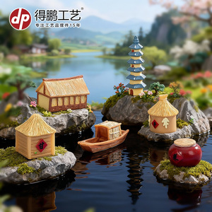 Miniature Chinese Style Architectural Models Resin Tabletop Ornaments For Garden And Indoor Decoration - Product Image 4