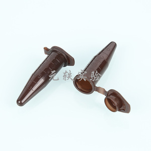 Yuan Yi 1.5ml Centrifuge <b>Tubes</b> Brown Light Proof <b>Plastic</b> With Graduated Scales Pointed Bottoms For Laboratory Use - Product Image 4