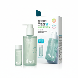 Ilso Natural Aceite Limpiador Suave 200mL Juego Especial con Bono de 30mL Limpiador Facial de Alta Calidad - Product Image 2