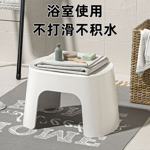 <b>Plastic</b> <b>Stool</b> For Home Bathroom Non Slip Durable Minimalist Design - Product Image 3