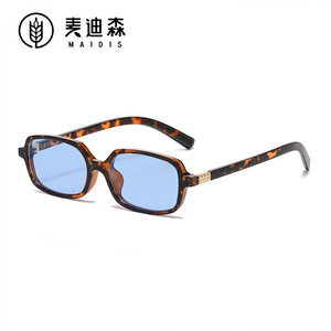 Maidis Square <b>Small</b> <b>Frame</b> <b>Sunglasses</b> Blue Lens UV400 Unisex Fashionable Outfits Party Casual Wear - Product Image 1